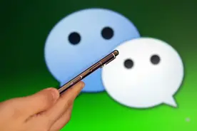 微信怎么辨别好友是否将自己删除？原来点击右上角"+"号就知道图片