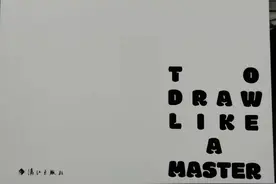 儿童是天生的艺术家——看乡村孩子如何像大师一样画画图片