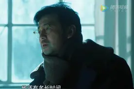 《功勋》之无名英雄于敏：比上战场加更残酷，办公桌上也血流成河图片