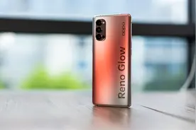 Reno5来了！OPPO新机正式入网：配备骁龙765G图片