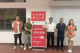 100%签约！浦东这个镇农民相对集中居住项目选房签约收官图片