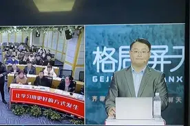 格局笔记｜班组工作教导——OJT的实施步骤与方法图片