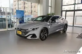 新车｜售价26.73万元，一汽-大众CC 30周年纪念版正式上市图片