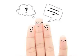 美容院晨会标准手操练习图片