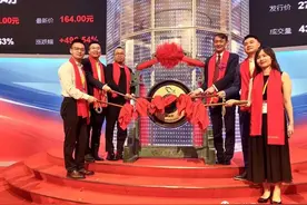 肖战代言的倍轻松科创板上市：市值过百亿 创始人职高学历图片