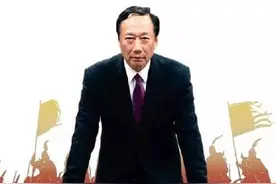 爱妻离世，郭台铭直呼上帝不公，转身娶34岁娇妻：比儿子大2岁图片