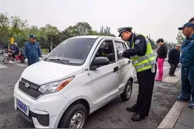 老年代步车才是老百姓的刚需，低速电动车发展必须得遵循市场规律图片