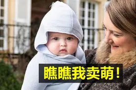 全球最壕小王子发布圣诞照！首次公开模仿爸爸，肉肉腮帮子太萌啦图片
