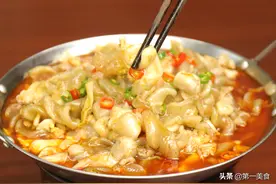 鱼泡别扔了！它比鱼都贵，这样吃都是胶原蛋白，不光美味，还能用图片