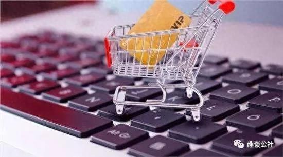 唯品花逾期3天要紧吗，唯品花业务调整暂停使用 配图01