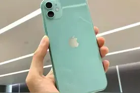 iphone12跌至“新底价”，128GB定价亲民，可闭眼入图片