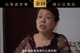 许敏江西九江房产案，进入双方补证环节图片