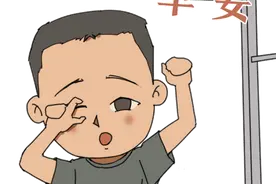 【军视萌漫】兵哥哥生活训练表情包来袭，赶快收藏吧！图片