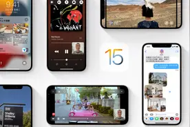 iOS 15今晚推送，这几点一定注意图片