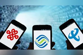 同样是中国网络，为什么中国移动的用户是最多的？图片