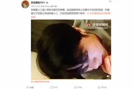 华晨宇瓜：被爆料整容实锤图片