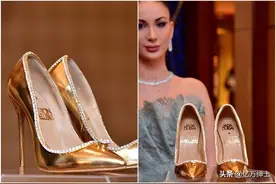 2020 世界十大奢华鞋子鉴赏——将百万美金踩在脚下的女人图片