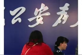 太原市迎泽区：“延时办”更便捷图片