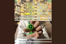 长沙女童模仿“豌豆射手”，将塑料珠塞进鼻孔，险呛气管危及生命！医生提醒：家长要做好安全监护图片