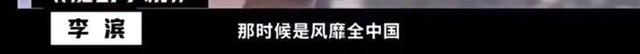 3分涨到8分，中国家长恨不得禁掉的剧，正在悄悄封神