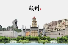 赣州十八县市区，你都知道几个图片