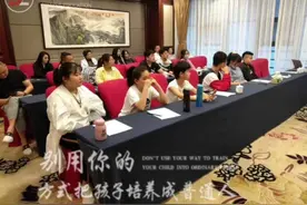 中科道恩教育——脑科学技术与市面全脑开发技术区别图片
