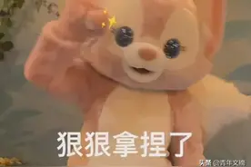 开心一刻｜小孩子才做选择，我们大人根本没钱买图片