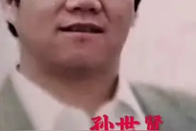 东北江湖故事之末路枭雄孙世贤第二十章小贤开始新生活图片