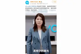 杨笠新代言签约无望！品牌方被骂到删博，之前已有多个代言被撤图片