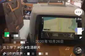 网上炫富的这群人，终于被封杀了图片