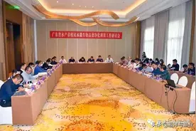 微生物净化水产养殖尾水有妙招！这场全省工作研讨会干货满满图片