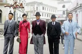 极力推荐一部由孙红雷主演的热血传奇连续剧《一代枭雄》图片