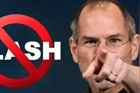 被乔布斯亲自打压，曾覆盖九成电脑的Flash，即将迎来剧终图片