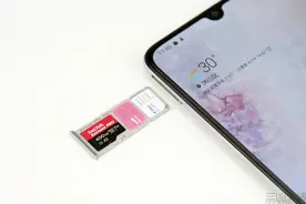手机存储扩展功能的“生死”，或许就在明年了图片