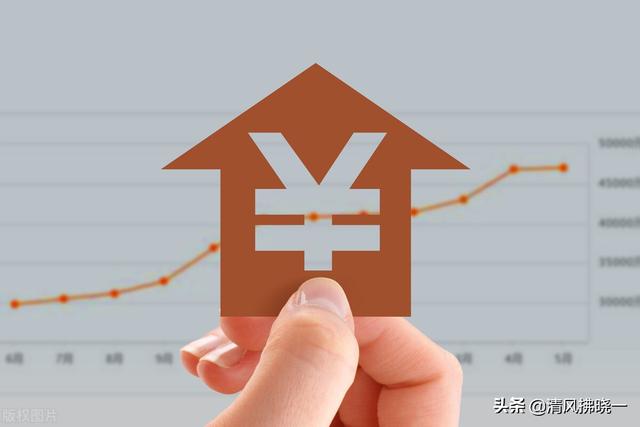 上海二手房交易不通过中介，直接网上交易！房住不炒#上海头条