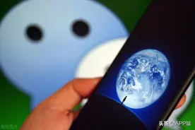 忍了7年！微信终于要放弃“扫码登录”PC端了图片