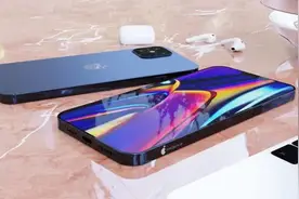 富士康“重金求人”！内推一个奖9000元，新iPhone量产难？图片