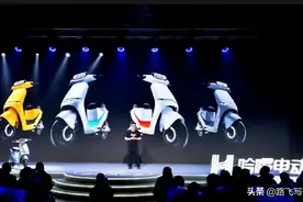 3999元！哈啰电动车开卖，70公里续航+超快充+以换代充图片