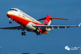 在太原放风筝，不懂这些，将面临上万元罚款图片