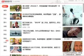 电脑经常弹窗这些广告怎么办，都是这个程序在捣乱图片