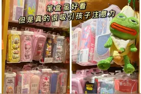 娃的新学期必备用品清单，常用常见，粗心爸妈总是备不齐图片