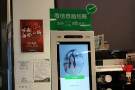 微信版“花呗”就要来了，能打赢支付宝吗？图片