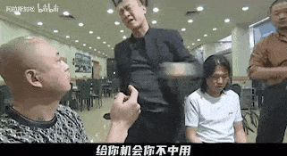 刘华强买瓜又火了，到底是谁征服了谁？