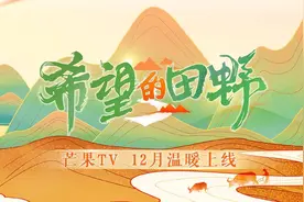 李雪琴不愧是北大毕业的，让李佳琦恨不得当场给她发offer图片