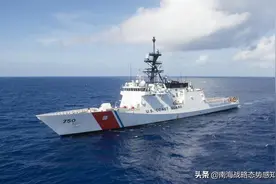 美国海岸警卫队在南海意欲何为？图片
