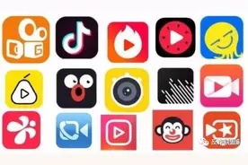 刷个抖音也能被骗？警惕这5大骗局！图片