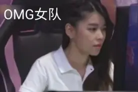 沫子LOL职业旧照曝光，看到个人资料上的真名，反差很大图片