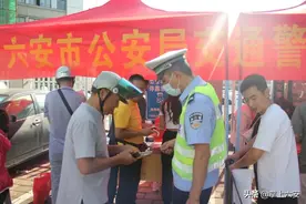 六安6万余辆电动车已上牌，没上牌的抓紧了图片