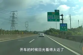 全国高速统一限速，是全国都统一限速120了吗？一次给你讲清楚图片