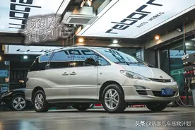 「数载标杆」丰田登峰造极的豪华和舒适，丰田普瑞维亚整备小日记图片